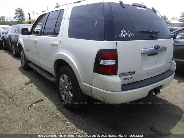 1FMEU75E07UA47888 - 2007 FORD EXPLORER LIMITED 白色 照片 3