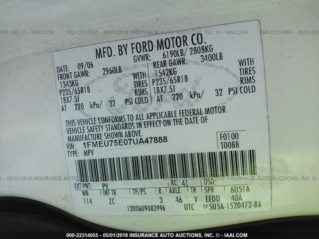 1FMEU75E07UA47888 - 2007 FORD EXPLORER LIMITED 白色 照片 9