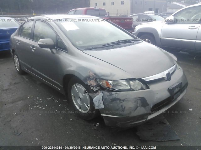 JHMFA36256S013159 - 2006 HONDA CIVIC HYBRID GRAY photo 1