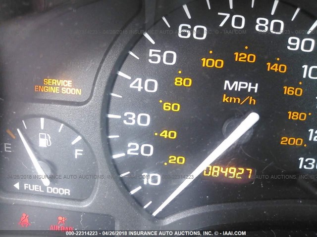 1G8ZY14752Z197043 - 2002 SATURN SC2 MAROON photo 7