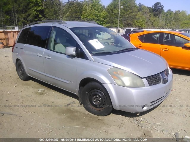 5N1BV28U64N359077 - 2004 NISSAN QUEST S/SE/SL SILVER photo 1