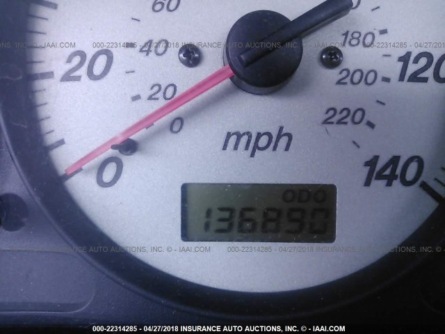 JM1BJ246321601352 - 2002 MAZDA PROTEGE PR5 红色 照片 7