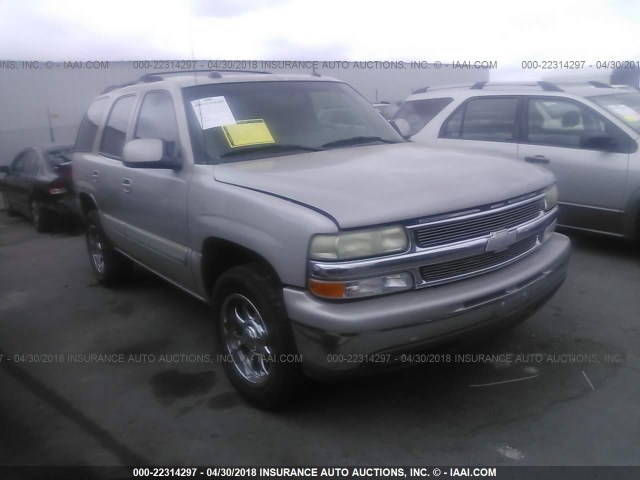 1GNEC13T74J300652 - 2004 CHEVROLET TAHOE C1500 GRAY photo 1