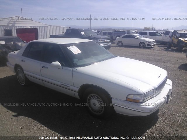 1G4CW52K8TH638666 - 1996 BUICK PARK AVENUE  WHITE photo 1