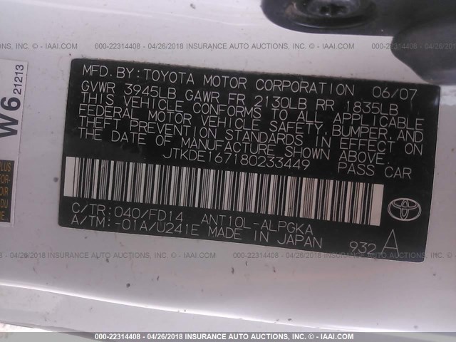 JTKDE167180233449 - 2008 TOYOTA SCION TC 白色 照片 9