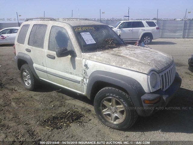 1J4GL48K52W114847 - 2002 JEEP LIBERTY SPORT WHITE photo 1