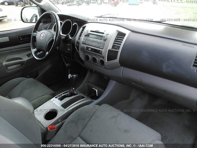 3TMLU4EN1BM059460 - 2011 TOYOTA TACOMA DOUBLE CAB 白色 照片 5