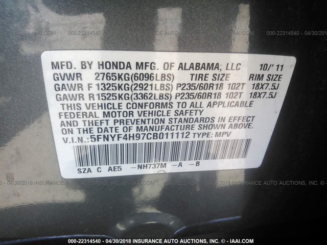 5FNYF4H97CB011112 - 2012 HONDA PILOT TOURING GRAY photo 9