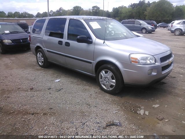 1GNDV23L86D111604 - 2006 CHEVROLET UPLANDER LS Gümüş foto 1