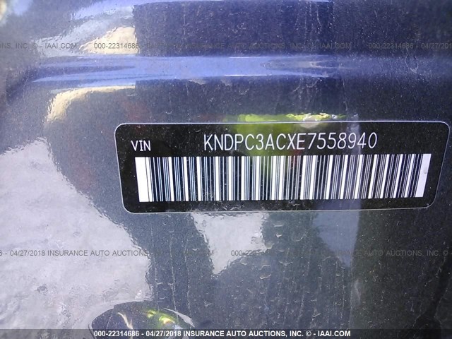 KNDPC3ACXE7558940 - 2014 KIA SPORTAGE EX GRAY photo 9