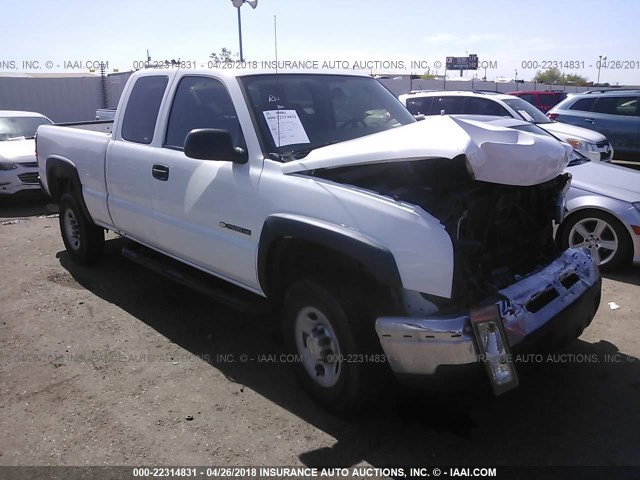 1GCHC29U27E193633 - 2007 CHEVROLET SILVERADO C2500 HEAVY DUTY WHITE photo 1