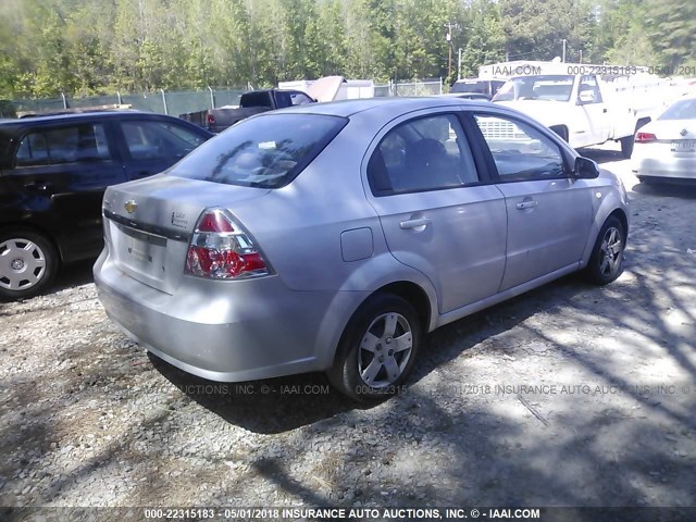 KL1TD56668B226030 - 2008 CHEVROLET AVEO LS SILVER photo 4