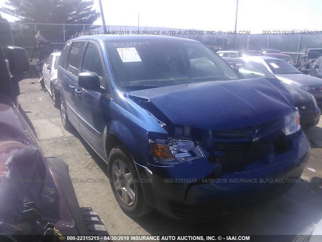 2D4RN4DE6AR377478 - 2010 DODGE GRAND CARAVAN SE BLUE photo 1