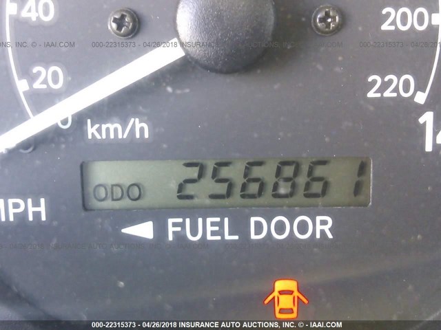 4T1BG22K31U842464 - 2001 TOYOTA CAMRY CE/LE/XLE 白色 照片 7