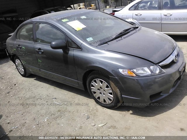 2HGFA16369H343923 - 2009 HONDA CIVIC VP GRAY photo 1