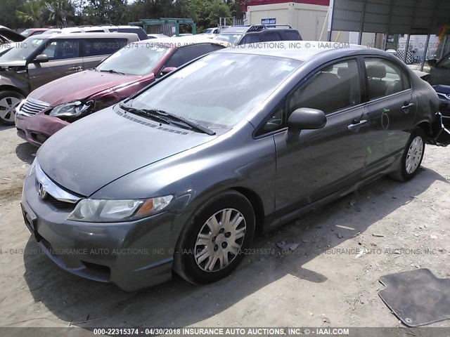 2HGFA16369H343923 - 2009 HONDA CIVIC VP GRAY photo 2