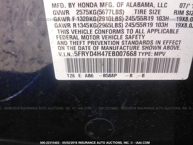 5FRYD4H47EB007668 - 2014 ACURA MDX TECHNOLOGY BLUE photo 9