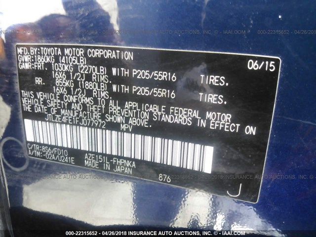 JTLZE4FE1FJ077972 - 2015 TOYOTA SCION XB BLUE photo 9