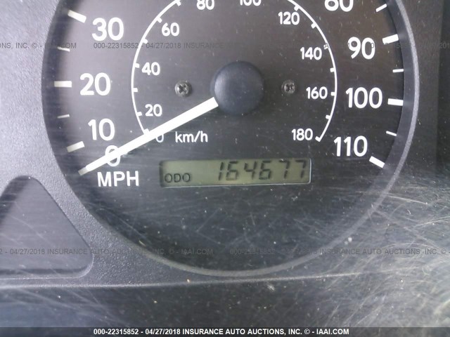 1NXBR12E2XZ301235 - 1999 TOYOTA COROLLA VE/CE/LE 白色 照片 7