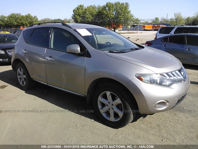 JN8AZ18W99W202066 - 2009 NISSAN MURANO S/SL/LE SILVER photo 1