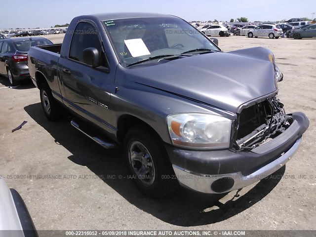 1D7HA16K36J238416 - 2006 DODGE RAM 1500 ST GRAY photo 1