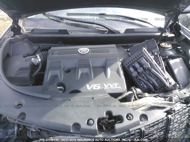 3GYFNCE35GS550257 - 2016 CADILLAC SRX PERFORMANCE COLLECTION Сұр фото 10