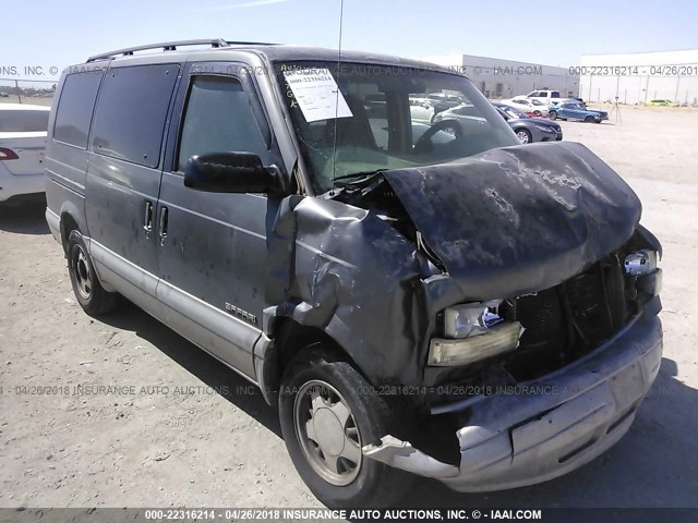 1GKDM19W3YB510219 - 2000 GMC SAFARI XT GRAY photo 1