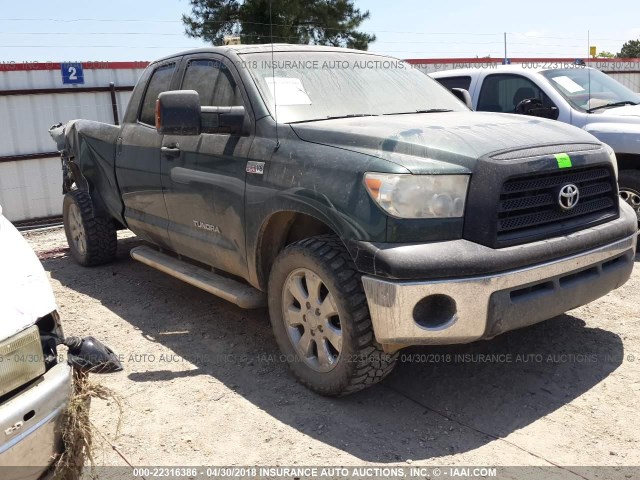 5TFCV54198X008812 - 2008 TOYOTA TUNDRA DOUBLE CAB/DOUBLE CAB SR5 GREEN photo 1