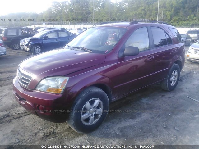 KNDJC736575721108 - 2007 KIA SORENTO EX/LX BURGUNDY photo 2