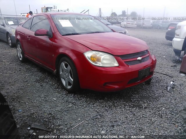 1G1AM18B887118622 - 2008 CHEVROLET COBALT SPORT RED photo 1