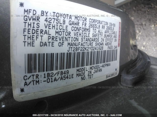 JT2BF22K2Y0241628 - 2000 TOYOTA CAMRY CE/LE/XLE 金色 照片 9