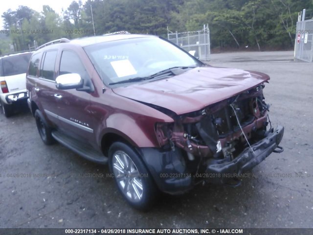 1A8HW58267F547553 - 2007 CHRYSLER ASPEN LIMITED MAROON photo 1