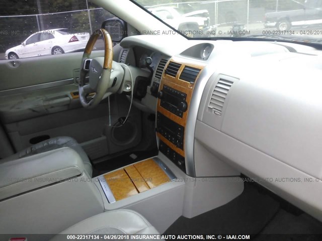 1A8HW58267F547553 - 2007 CHRYSLER ASPEN LIMITED MAROON photo 5