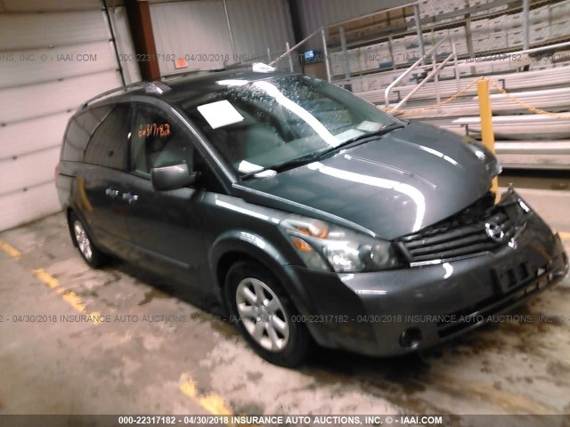 5N1BV28U47N142115 - 2007 NISSAN QUEST S/SE/SL GRAY photo 1