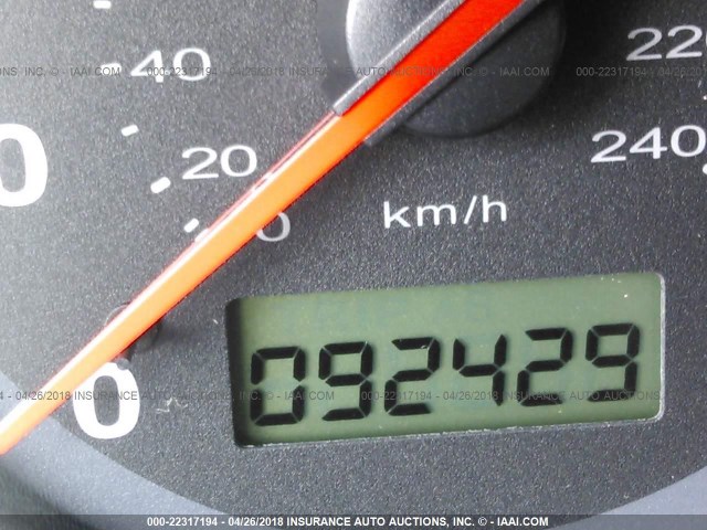 2HGES16375H578723 - 2005 HONDA CIVIC DX VP BLUE photo 7