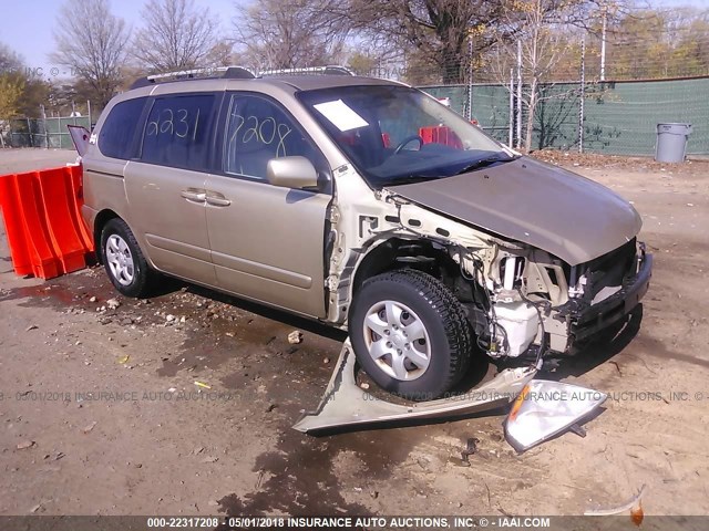 KNDMB133776125964 - 2007 KIA SEDONA EX/LX GOLD photo 1