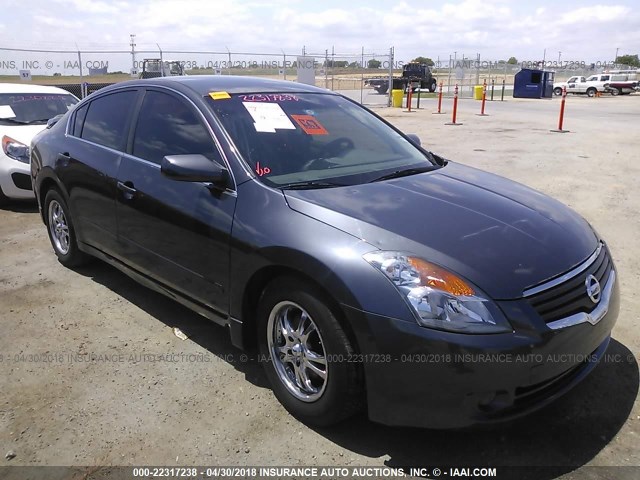 1N4AL21E57N424326 - 2007 NISSAN ALTIMA 2.5/2.5S GRAY photo 1