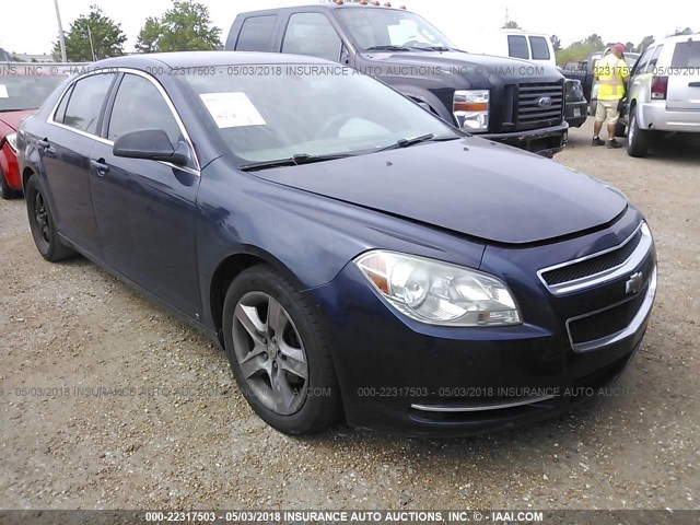 1G1ZG57BX9F178699 - 2009 CHEVROLET MALIBU LS 蓝色 照片 1