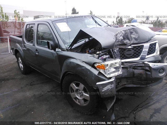 1N6AD07U07C411177 - 2007 NISSAN FRONTIER CREW CAB LE/SE/OFF ROAD GRAY photo 1