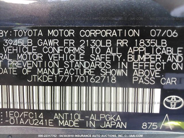 JTKDE177170162718 - 2007 TOYOTA SCION TC 灰色 照片 9