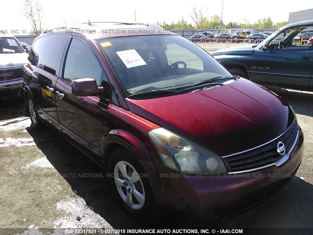 5N1BV28U37N141926 - 2007 NISSAN QUEST S/SE/SL MAROON photo 1