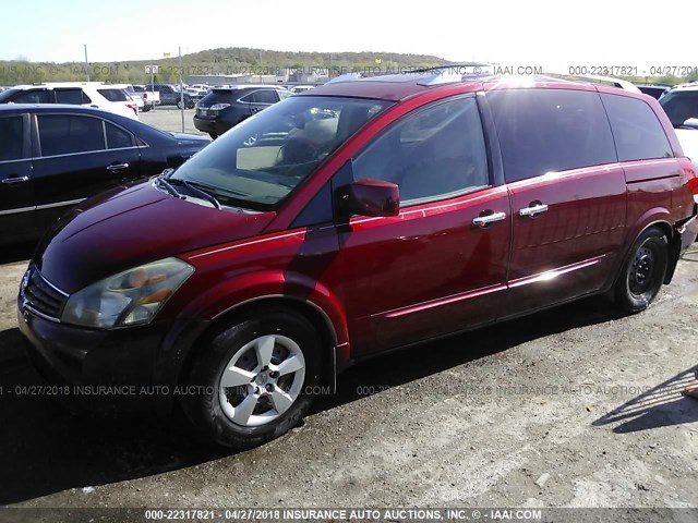 5N1BV28U37N141926 - 2007 NISSAN QUEST S/SE/SL MAROON photo 2