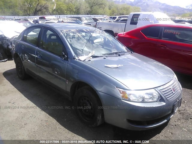 1G8AJ55FX6Z116171 - 2006 SATURN ION LEVEL 2 Boz foto 1