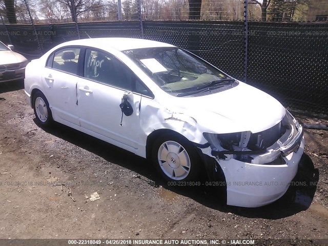 JHMFA36288S016303 - 2008 HONDA CIVIC HYBRID WHITE photo 1