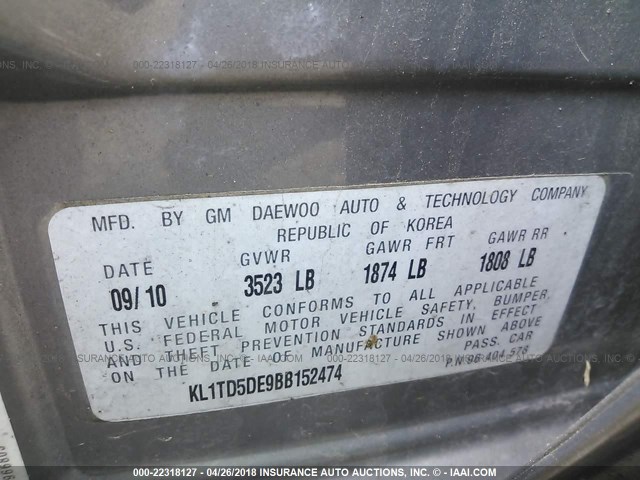 KL1TD5DE9BB152474 - 2011 CHEVROLET AVEO LS/LT 灰色 照片 9