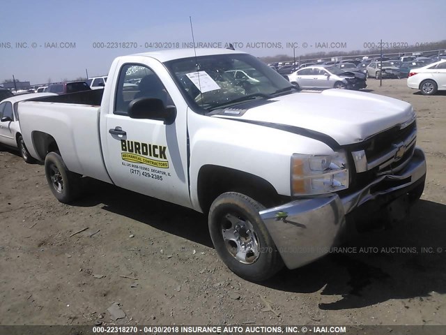 1GCHC44KX9E115959 - 2009 CHEVROLET SILVERADO C2500 HEAVY DUTY WHITE photo 1
