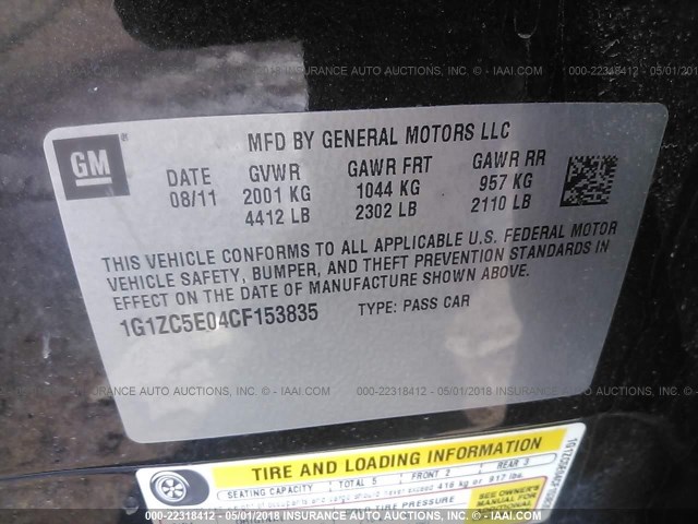 1G1ZC5E04CF153835 - 2012 CHEVROLET MALIBU 1LT 黑色 照片 9