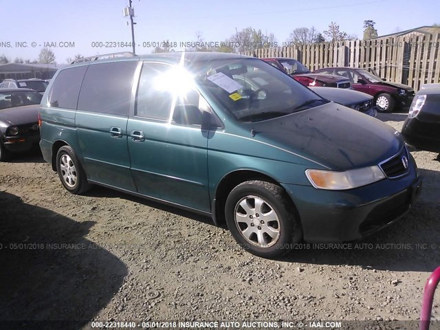 2HKRL18033H504560 - 2003 HONDA ODYSSEY EXL GREEN photo 1