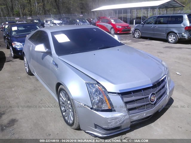 1G6DC1ED3B0138101 - 2011 CADILLAC CTS SILVER photo 1