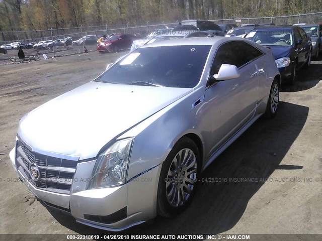 1G6DC1ED3B0138101 - 2011 CADILLAC CTS SILVER photo 2